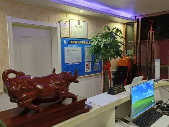 Xiangshui Meihua Theme Hotel