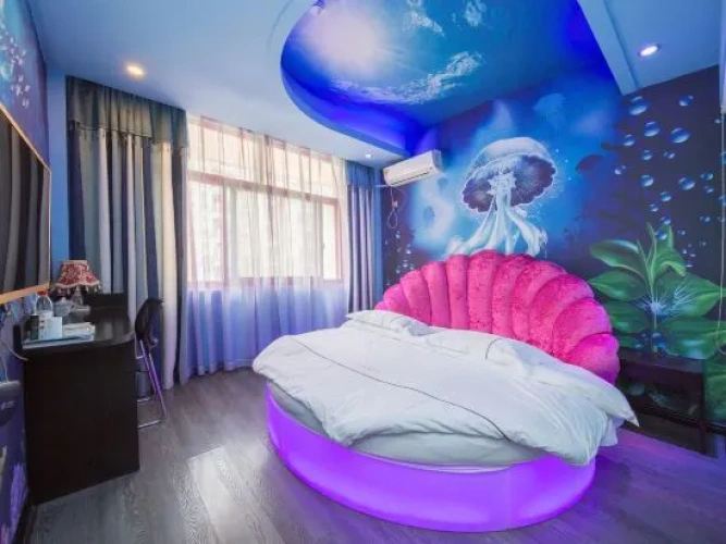 Aichao Theme Hotel