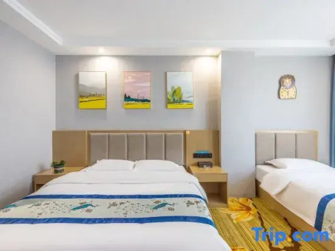 Mingwei Hotel (Lanzhou New District)