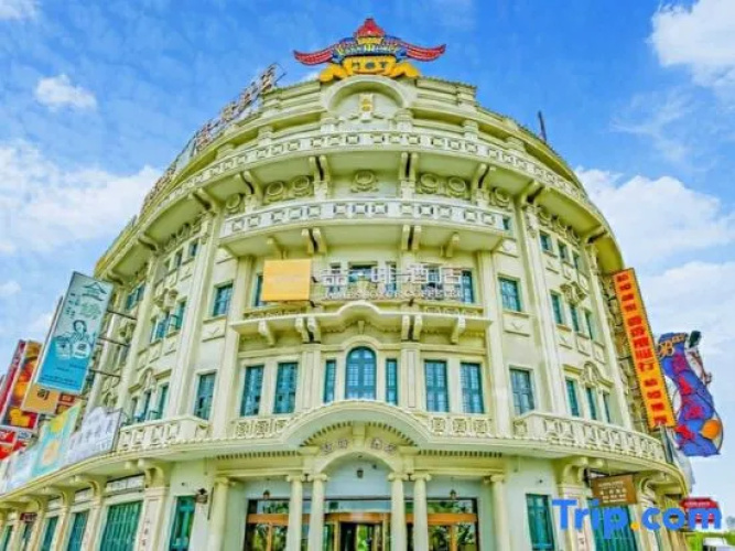 Otel görseli
