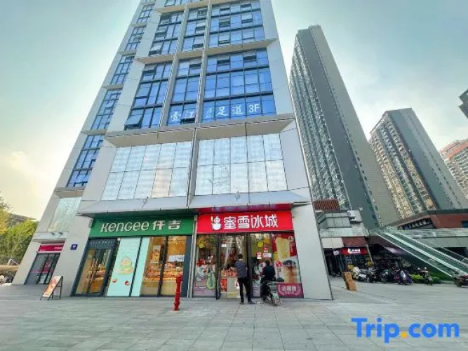 Yuecheng Creativity Hotel