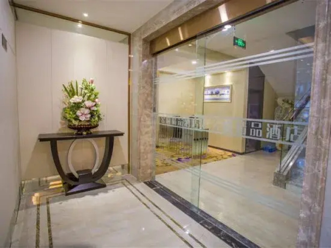 Renshou Park Boutique Hotel