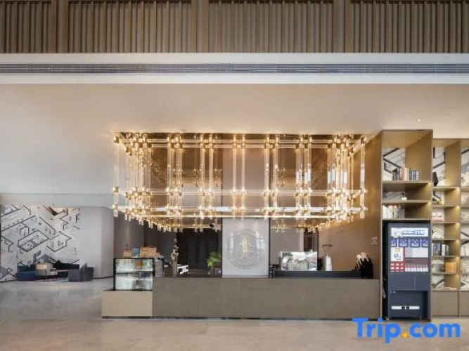 Taixing Wanda Moments Hotel