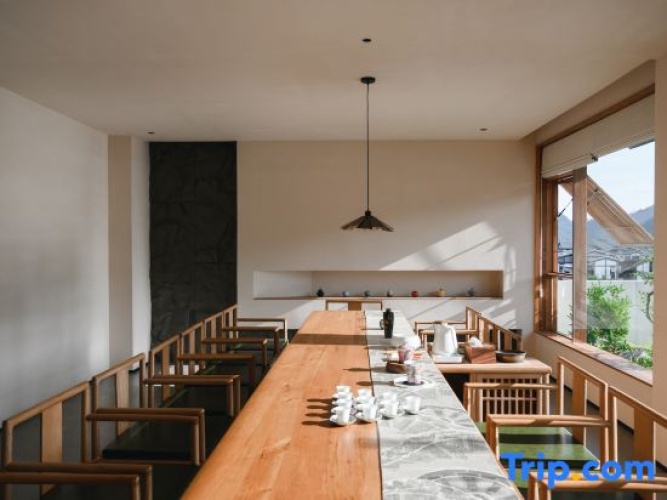 Wuyishan Minpin Aesthetic Space B&B