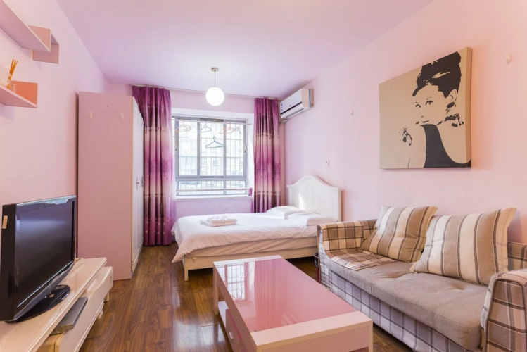Shengtiandi Appartment