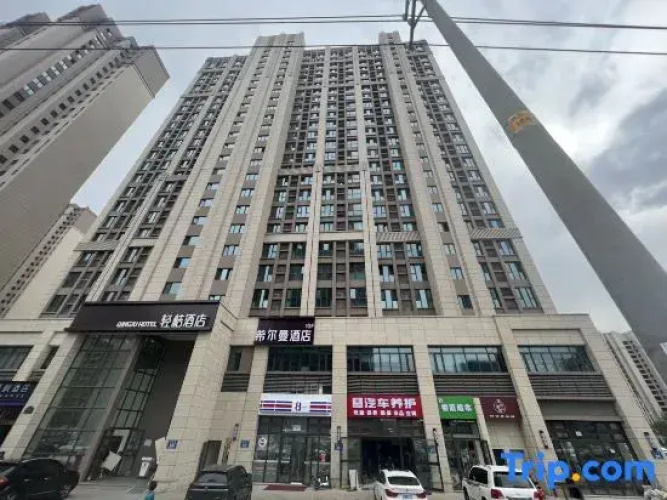 Xierman Hotel