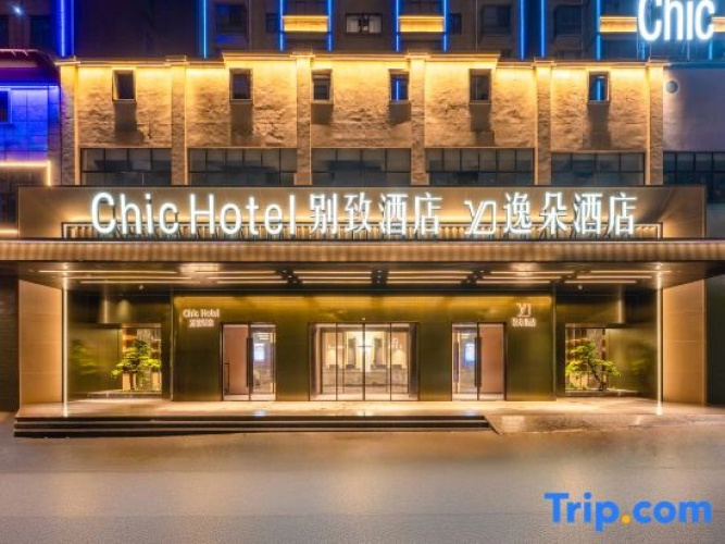 Chic hotel