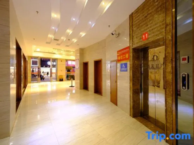 Shaoshan Shanggeyali Hotel