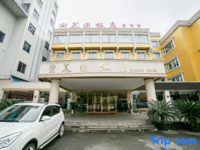 Huayuan Hotel