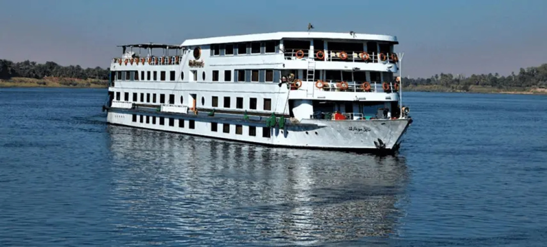 MS Nile Monarch