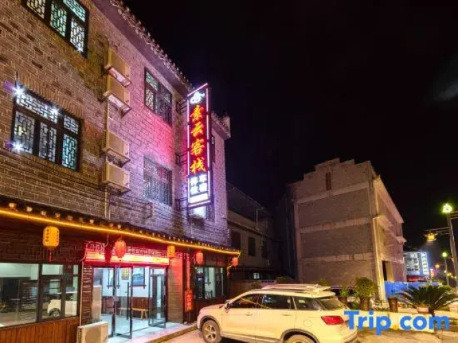 suyunkezhan
