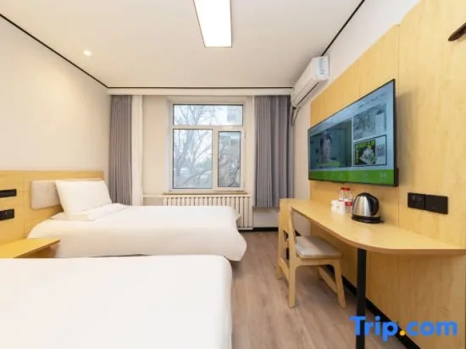 Business Twin room