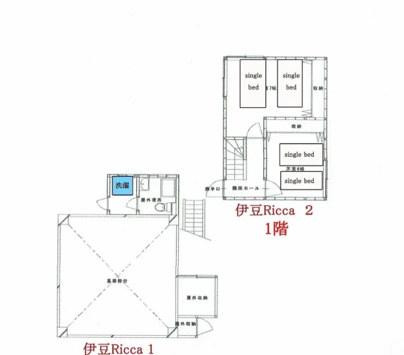 Standard room