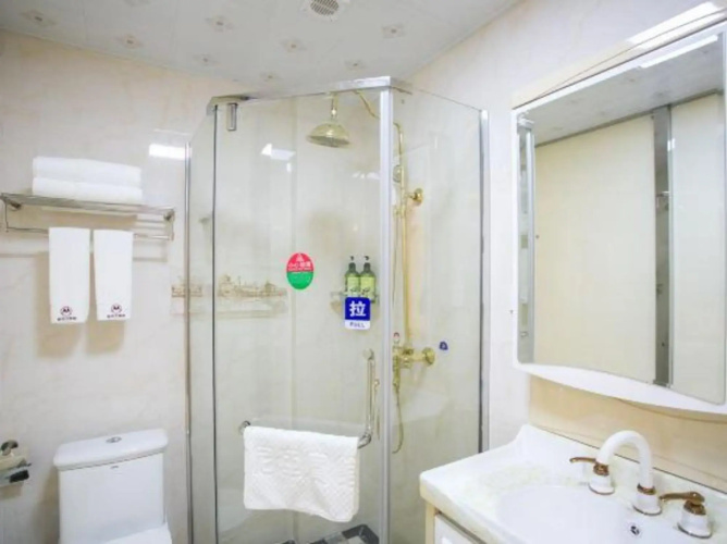 Shaoxing Narnia Garden Hotel