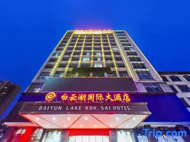 Baiyun Lake International Hotel
