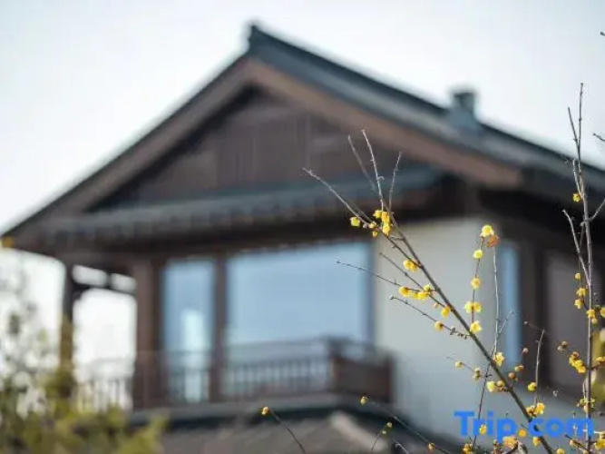 Fragrant Town · Garden Homestay