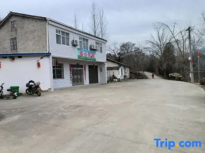 WenXinMinSu