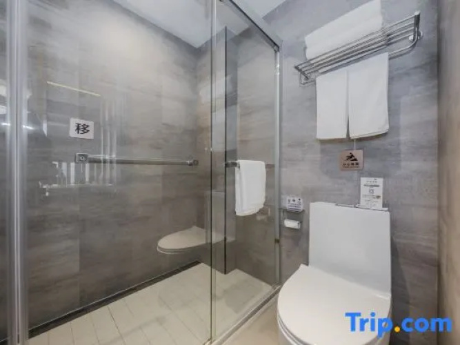 Homeinn Selected Hotel (Haining Changan)