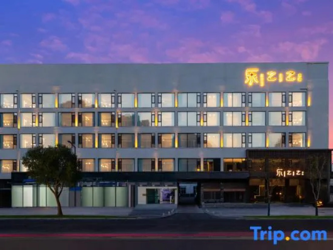 Lezhizhi Hotel