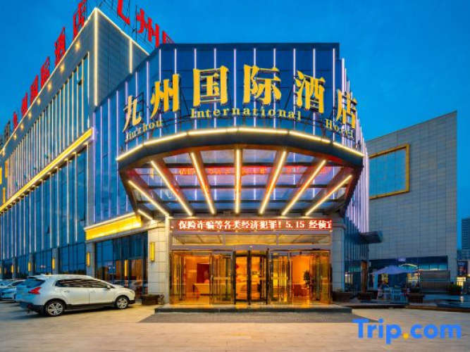 Jiuzhou International Hotel