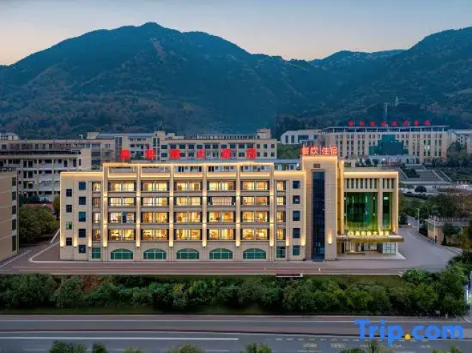 Gaozhiyuan Hotel