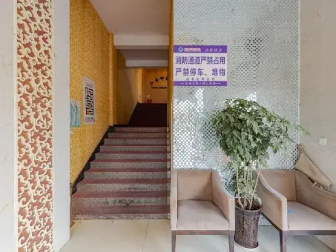 Impression Business Hotel