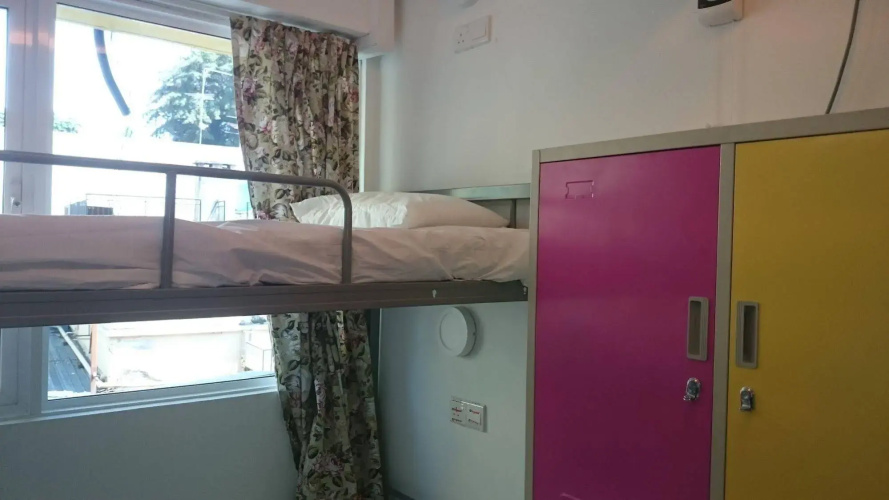 Halo Hostel