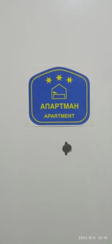 Emili Apartman