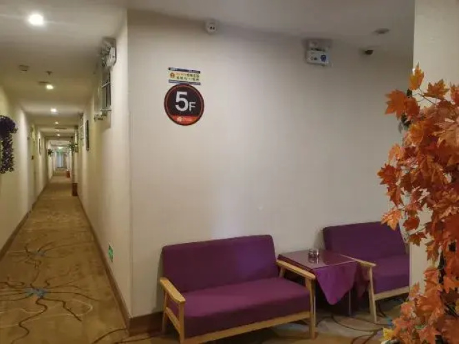 Lexing Lesu Hotel (Fuqing Wanda)