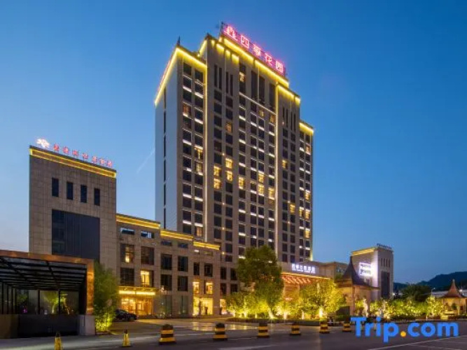 Four Seasons Garden Hotel