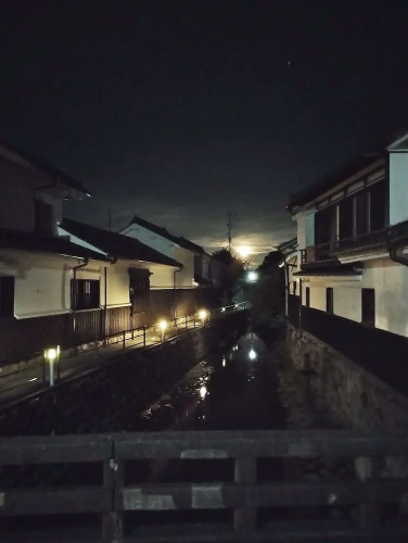 Ikuha Bettei Toraya