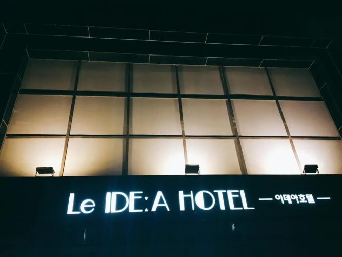 Hotelbild