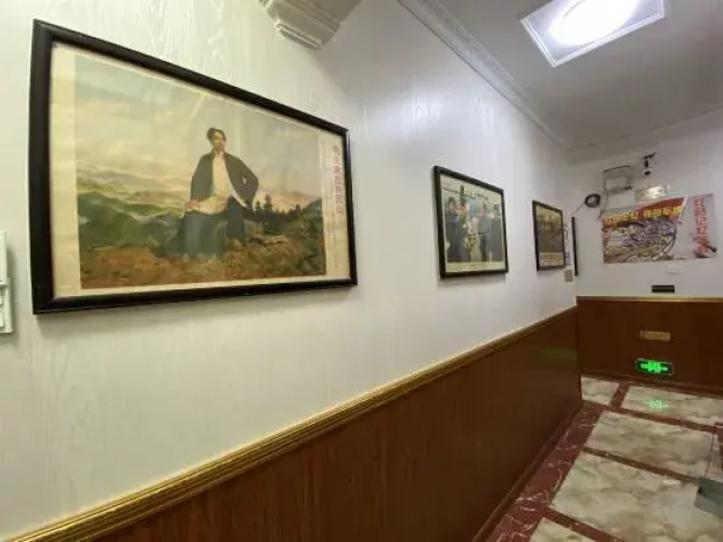 Red memory Inn
