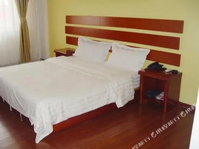 Yi He Express Hotel Beijing Shahe