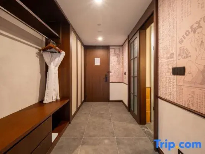 Yanguan Chaolezhicheng Baoren Apartment