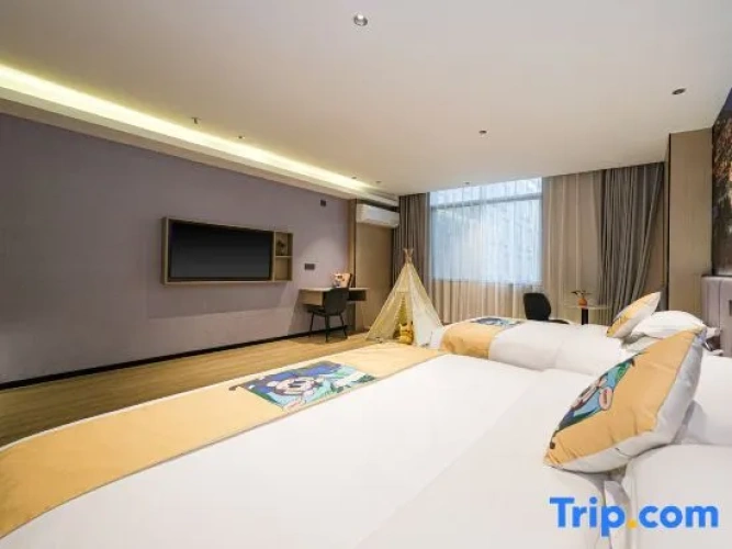 Suite