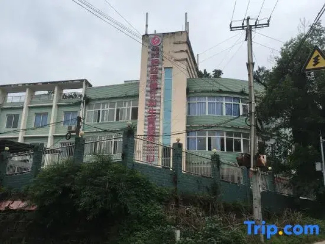 Ya'an Tongxin Hotel