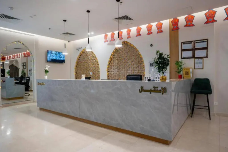 Qurtuba Al Azizia 2 Hotel