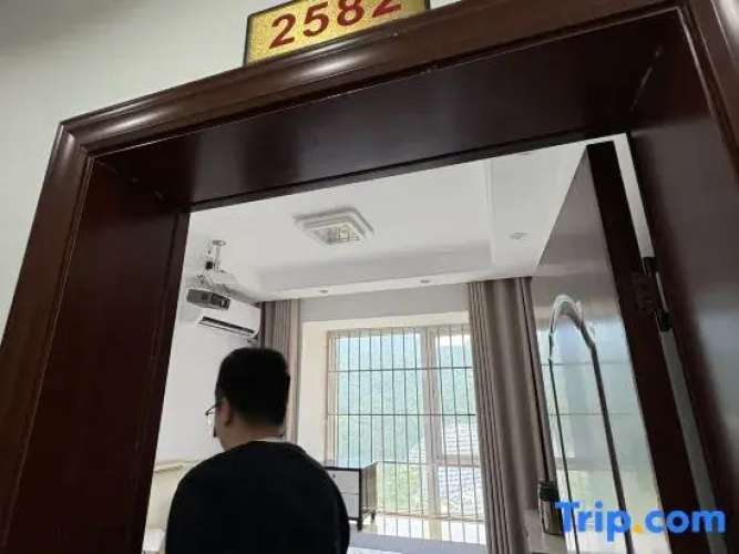 Guangyun Homestay (Liupanshui Normal University)
