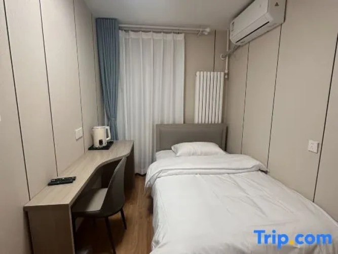 Comfort Single room