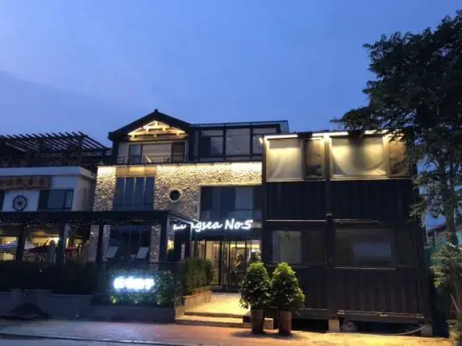 Changhai Wuyuan Homestay