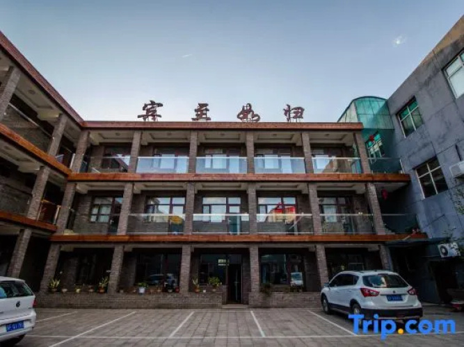 Yesanpo Hostel