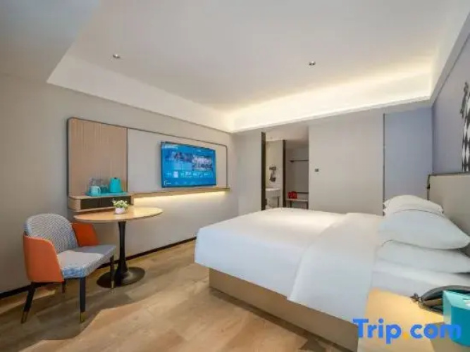 Zhulu E-Sports Hotel