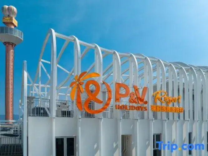 Pv-Holidayso Resort