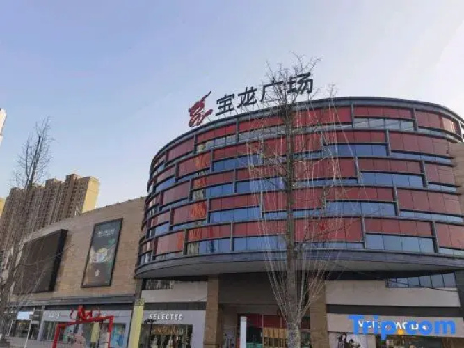 Xinxiang Qingju Crystal Hotel