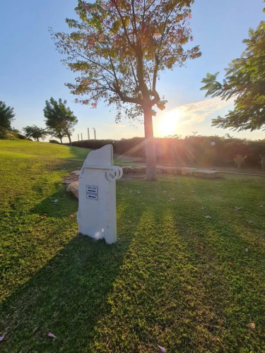 The MUSIC suite - Neot Golf Caesarea