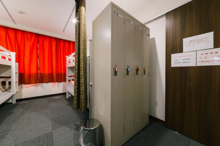 Guesthouse Chiharu - Hostel