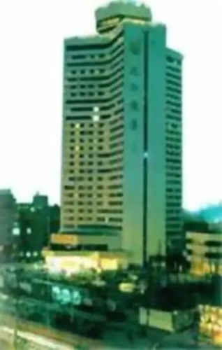 Zhijiang Hotel