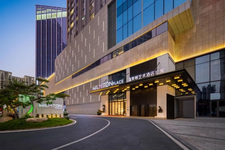 Wilmton Guangzhou Nansha Hotel
