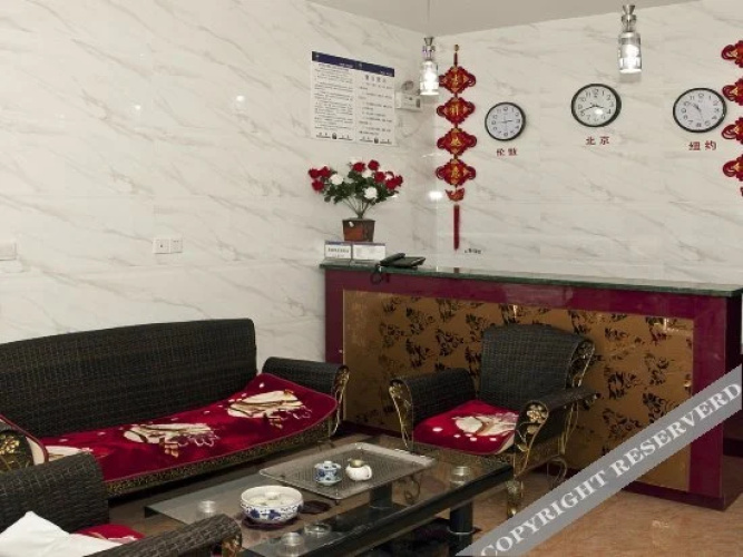 Xinruyi Express Hotel(武夷山新如意快捷酒店)